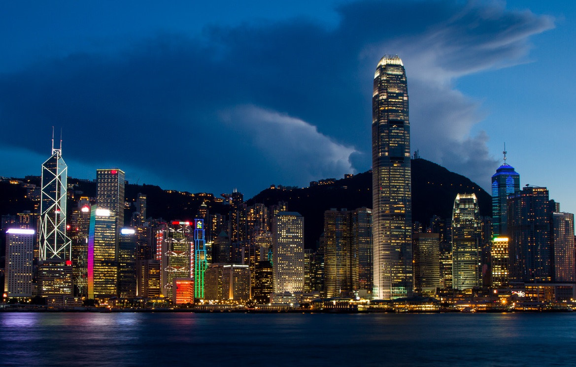 Đặc khu hành chính Hồng Kông